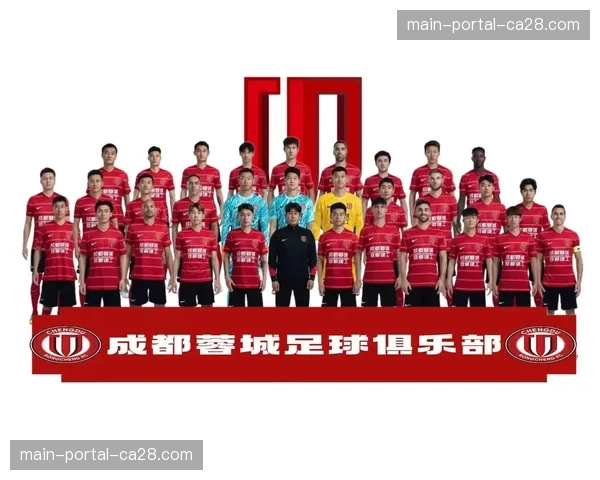 成都蓉城发布赛前海报，主题“为更好的城市”致敬球迷