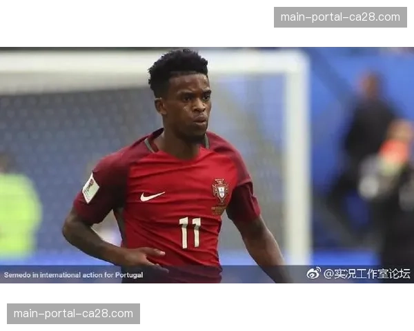 巴萨工作室宣布与新的科技伙伴达成战略融资协议